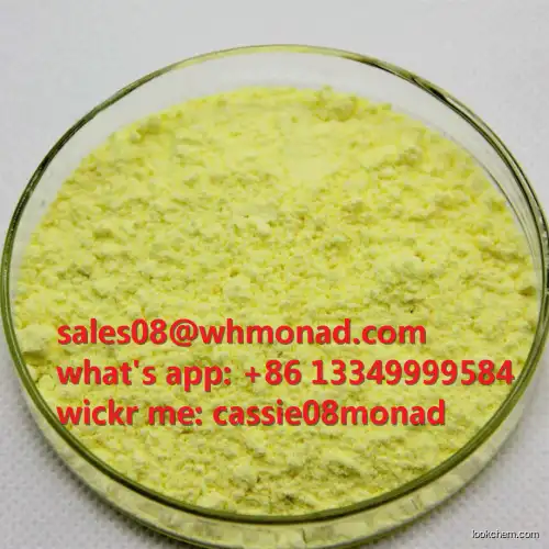 The Purest 2,5-Dimethoxybenzaldehyde 99.6% TOP1 supplier in China in stock CAS NO.93-02-7