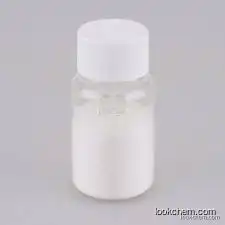 2-(Phenylmethoxy)naphthalene 98% high purity