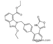 Lower Price 1-[[2'-(2,5-dihydro-5-oxo-1,2,4-oxadiazol-3-yl)[1,1'-biphenyl]-4-yl]methyl]-2ethoxy-1H-benzimidazole-7-carboxylic Acid Ethyl Ester