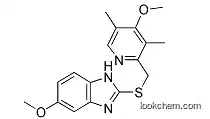 Lower Price 2-{[(3,5-Dimethyl-4-Methoxy-2-Pyridinyl)-Methyl]-thio}-5-methoxy-1H-Benzimidazole