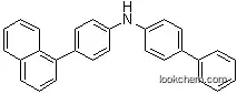 N-[4-(1-naphthalenyl)phenyl]-[1,1-Biphenyl]-4-amine