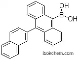 10-(naphthalene-2-yl)anthracene-9-ylboronic acid