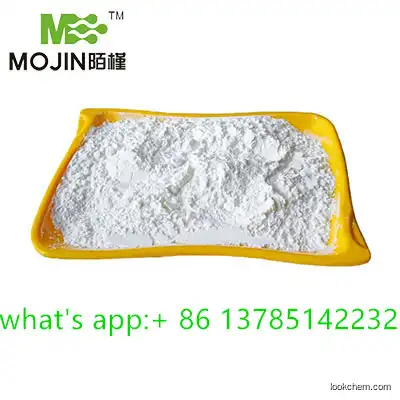 Skin Whitening CAS 497-76-7 Arbutin powder