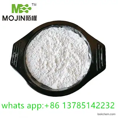 Skin Whitening CAS 497-76-7 Arbutin powder
