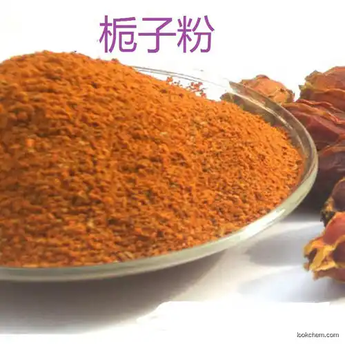 Natural plant extract Gardenia yellow color extract high quality