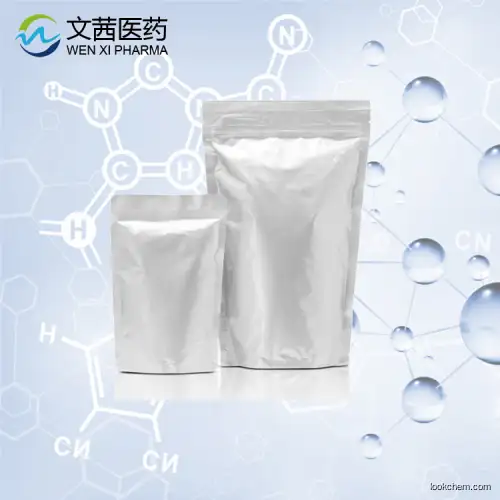High Quality oleoyl ethanolamide 111-58-0