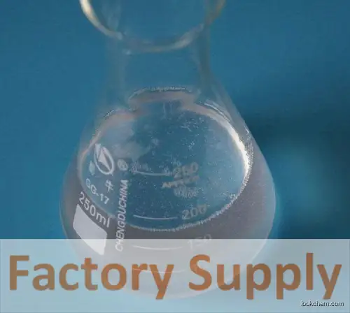 Factory Supply  Vanillyl butyl ether