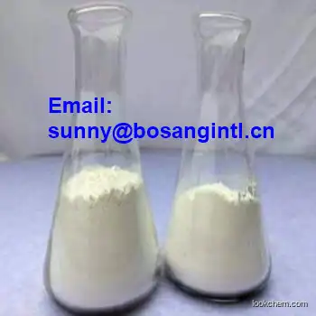 Factory Supply NMN，beta-nicotinamide mononucleotide in stock CAS 1094-61-7