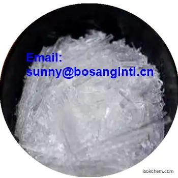 Raw Material Triclosan CAS 3380-34-5 for Cosmetic and Detergent Compositions