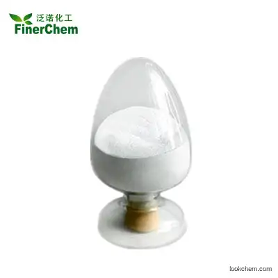 Nicotinamide ribonucleotide (NMN)