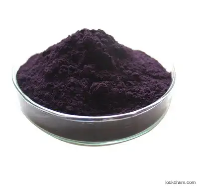 Black rice anthocyanin 25% Black rice flower extract 13306-05-3 natural antioxidants European Standards
