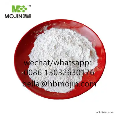 Cosmetic grade CAS 152312-71-5 4msk 4-methoxysalicylate