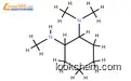 N,N,N'- Trimethyl-cyclohexane-1,2-diamine