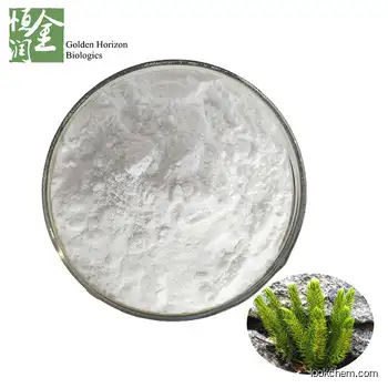 Huperzine Extract Herbal Extract high quality