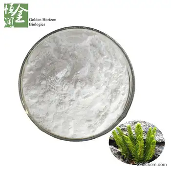 100% natural plant extract Huperzine Extract high quality