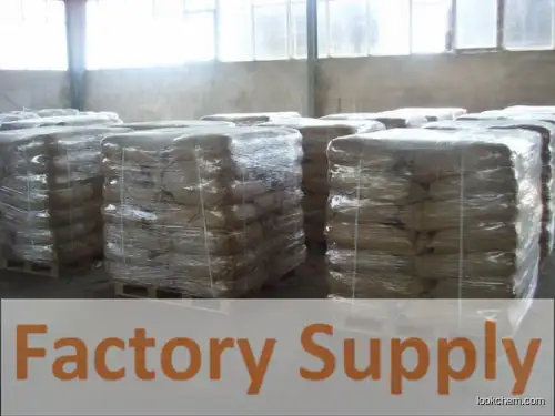 Factory Supply  NICKEL CARBONATE REAGENT