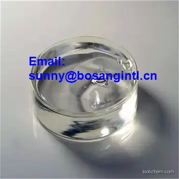 China supply 4'-Methylpropiophenone 99% CAS No.:5337-93-9 Reliable Supplier