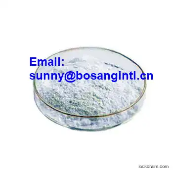 Cysteamine hydrochloride Manufacturer/High quality/Best price/In stock CAS NO.156-57-0