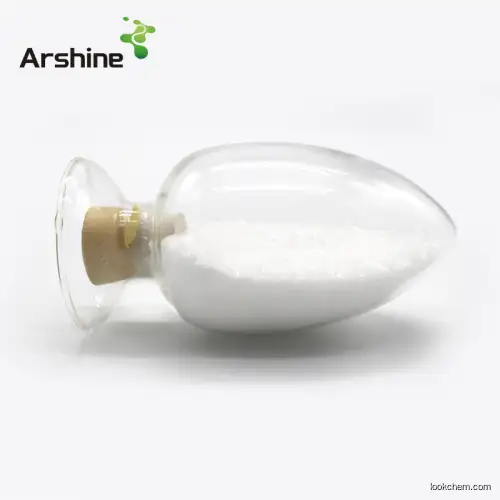 Sulphadimidine Sodium Supplier