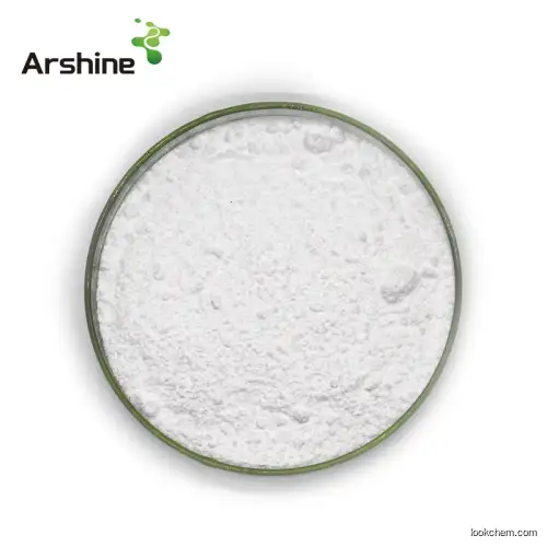 High Purity API raw material cefuroxime axetil