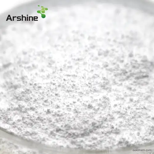 Pharmaceutical raw materials Furosemide Powder