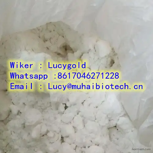 Phytic acid dodecasodium salt hydrateCAS NO.: 123408-98-0