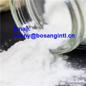 Cysteamine hydrochloride Manufacturer/High quality/Best price/In stock CAS NO.156-57-0