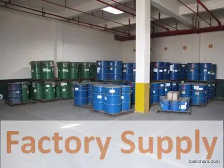 Factory Supply Cetyldimethylamine