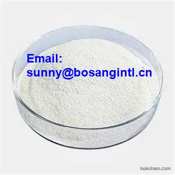 Good quality Potassium dihydrogen phosphate CAS NO.7778-77-0
