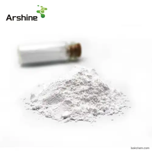 22839-47-0 Aspartame monohydrate exporter