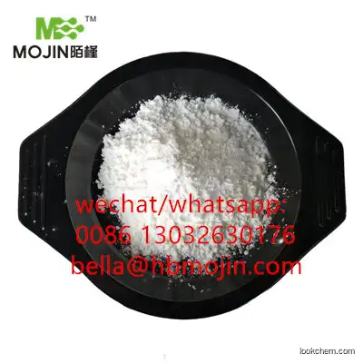 Factory supply CAS 7681-11-0 Potassium Iodide