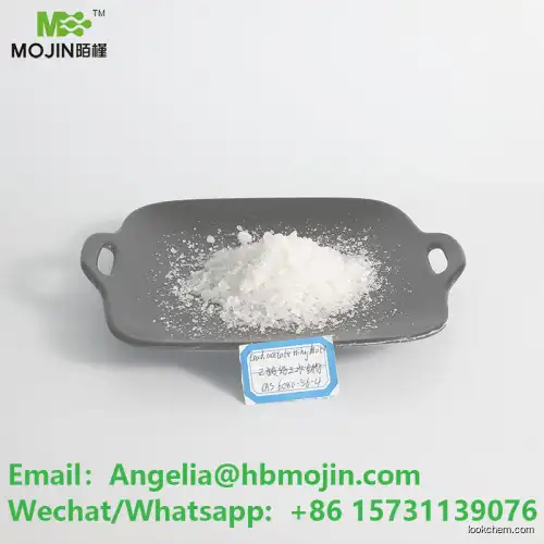 China Factory Price Lead acetate / Lead acetate trihydrate CAS 6080-56-4