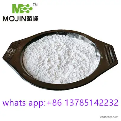 High quality Barium hydroxide octahydrate cas:12230-71-6
