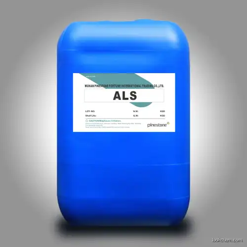 Sodium allylsulfonate Cas No.2495-39-8