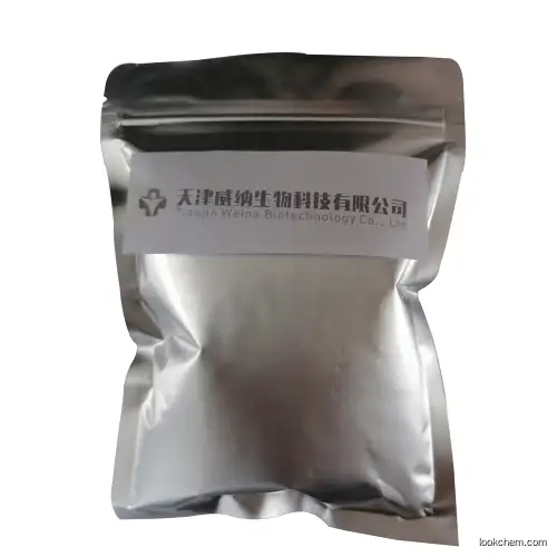 High purity white powder 99% Dapoxetine Hydrochloride