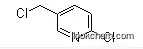 Lower Price 2-Chloro-Chloromethylpyridine