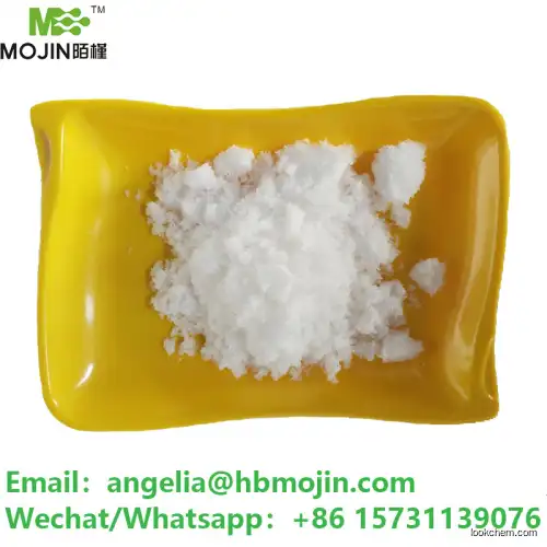 Factory Price NMN Powder Beta Nicotinamide Mononucleotide Cas 1094-61-7