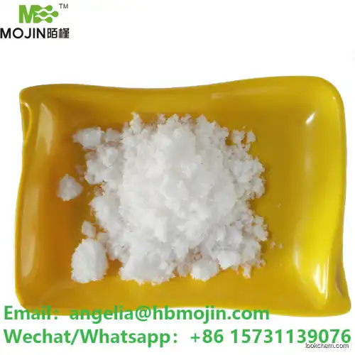 Factory Price NMN Powder Beta Nicotinamide Mononucleotide Cas 1094-61-7