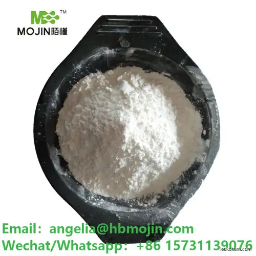 China Factory Price CAS 87-78-5 Mannitol Powder