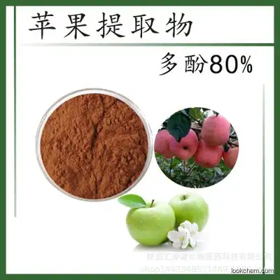 Apple powder applied in beverage