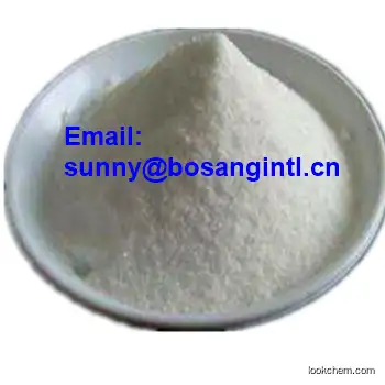 Good purity USP N-Acetyl-L-cysteine Cas 616-91-1 with competitive price