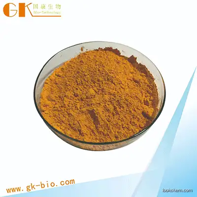 GMP Standard High Quality Longan Aril Extract CAS:4373-41-5