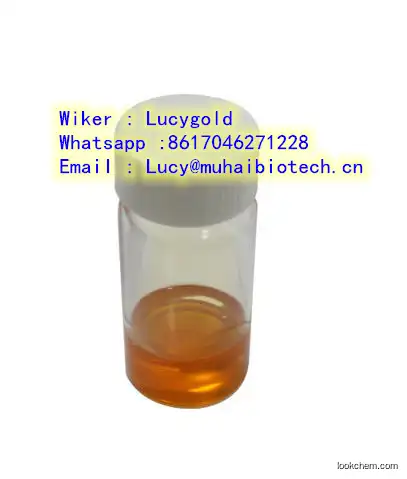 tert-Butyl peroxyisobutyrateCAS NO.: 109-13-7
