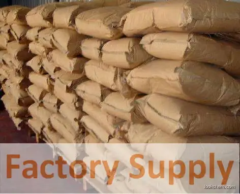 Factory Supply Guanidine Hydrochloride