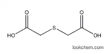 Thiodiglycolic acid(123-93-3)