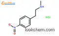 N-Methyl-4-nitrophenethylamine hydrochloride