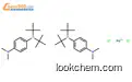 Palladium,bis[4-[bis(1,1-dimethylethyl)phosphino-kP]-