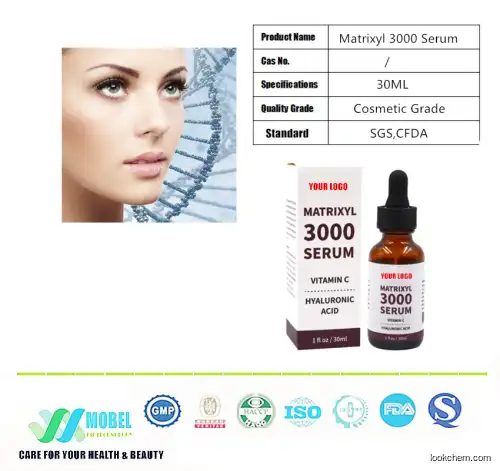Beauty peptide  Matrixyl 3000 Serum  30ML Box for anti wrinkle OEM