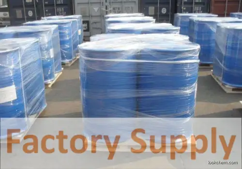 Factory Supply  2-Bromoaniline