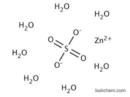 Zinc Sulface Heptahydrate 98% CAS NO.7446-20-0